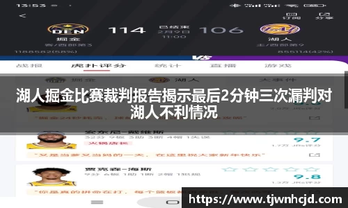 bellbet贝博体育