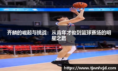BB(艾弗森)官方网站