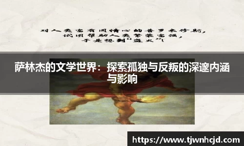 BB(艾弗森)官方网站